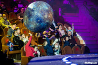 Шоу фонтанов «13 месяцев»: успей увидеть уникальную программу в Тульском цирке, Фото: 129