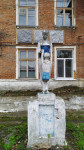 Как в Тульской области скульптуру спасали синими трусами  , Фото: 4