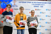 Первокурсник ТулГУ стал победителем турнира по программированию, Фото: 7