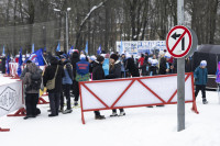 Больше 5500 туляков вышли на старты гонки «Лыжня России», Фото: 23