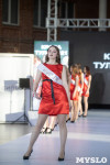 Титул «Краса Тулы – 2021» выиграла Юлия Горбатова, Фото: 36