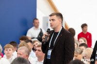 Наставничество, престиж профессии и бюрократия: что волнует учителей физкультуры в Тульской области, Фото: 112