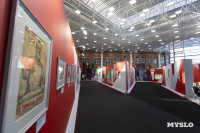 В атриуме Тульского кремля открылась выставка «Одна на всех. Победа!», Фото: 13