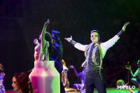 Шоу воды, огня и света, Фото: 158