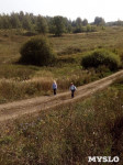 Дети ходят в школу пешком через поле, Фото: 3
