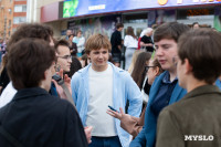 В тульском цирке прошел традиционный Бал медалистов, Фото: 8