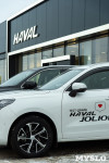 Lada и Haval Jolion по госпрограмме с выгодой 20% – уже в КорсГрупп, Фото: 2