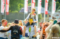 В Туле прошел фестиваль красок и летнего настроения, Фото: 58