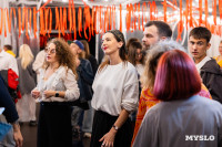 Фестиваль "Это по любви", Фото: 85