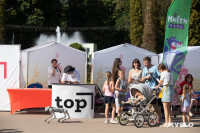 «Школодром-2025», Фото: 87