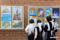 В Туле прошло заседание регионального отделения Всемирного Русского Народного Собора, Фото: 3