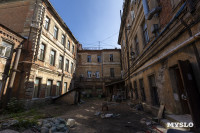 Новое городское пространство "Двор", Фото: 2