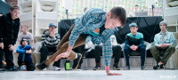 Соревнования по брейкдансу среди детей. 31.01.2015, Фото: 87