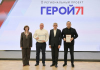 Миляев поздравил бойцов СВО с окончанием модуля проекта «Герой71», Фото: 11