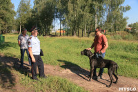 Рейд против незаконного выгула собак в парке. 30.07.2015, Фото: 5