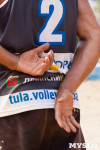Пляжный волейбол в Барсуках, Фото: 63