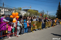 Принятие присяги полицейскими. 7.05.2015, Фото: 5