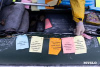 Зайцы на огромных сапах, Бабки-ёжки и индеец на каяке: почти 200 «идиотульцев» проплыли по Вашане, Фото: 58