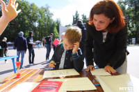 В Центральном парке Тулы стартовал семейный фестиваль «Школодром-2022», Фото: 18