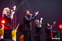 День города в Туле завершила концерт вокальная группа ViVa: фоторепортаж, Фото: 53