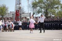 Парад Победы. 9 мая 2015 года, Фото: 120