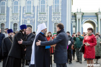 День народного единства в Тульском кремле, Фото: 7