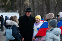 В Туле отметили 8-летие воссоединения Крыма с Россией: фоторепортаж, Фото: 50