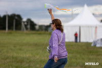 Фестиваль «Больше, чем путешествие» собрал в Бунырево 600 семей со всей страны, Фото: 9