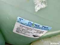 Незаконная свалка химикатов в Туле, Фото: 18