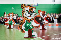 Плавск принимает финал регионального чемпионата КЭС-Баскет., Фото: 7
