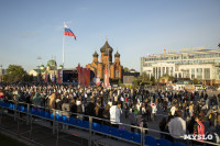На главной площади города сотни туляки станцевали вальс под «Синий платочек», Фото: 55