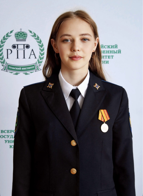 Васильева Валерия
