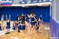 Соревнования по эстетической гимнастике «Кубок Роксэт», Фото: 52