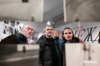 Что спрятано «Между строчками» одежды: в Туле открылась выставка о моде 80-90-х, Фото: 45