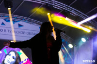 Концерт группы "А-Студио" на Казанской набережной, Фото: 83