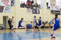 Женский баскетбол, Фото: 43