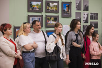 «Уйти нельзя остаться»: в Туле открылась выставка молодых фотографов, Фото: 61