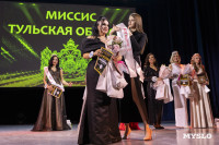 Титул «Миссис Тульской области-2026 Королевский выбор» выиграла Ольга Моховикова, Фото: 6