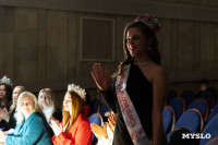 Мисс Тульская область 2026, Фото: 36