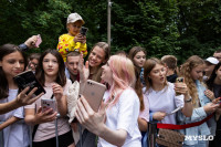 Звезды рядом, Фото: 104