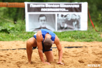 Финальный этап чемпионата Тульской области по пляжному волейболу, Фото: 22