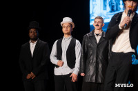 Туляки заняли все призовые места в финале Оружейной лиги КВН, Фото: 133