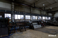 Как строят цех механического обезвоживания для очистных в Туле, Фото: 16