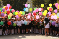 Тульские школьники празднуют День знаний. Фоторепортаж, Фото: 21