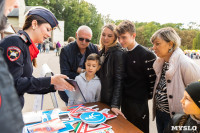 Семейный фестиваль «Школодром-2022» в Центральном парке Тулы: большой фоторепортаж и видео, Фото: 650