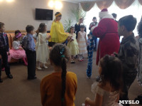 Для детей украинских переселенцев организовали новогоднюю праздничную программу, Фото: 1