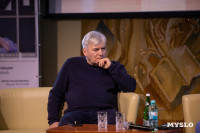 Евгений Водолазкин в Туле, Фото: 29