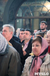 Пасхальная служба в Успенском кафедральном соборе. 11.04.2015, Фото: 45
