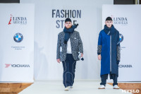 Фестиваль Fashion Style в Туле, Фото: 240