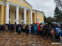 В центре Советска открыто новое пространство «Точка притяжения», Фото: 1